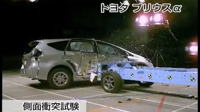 Crash Test 2011 - Toyota Prius A s (Side Impact) JNCAP смотреть онлайн