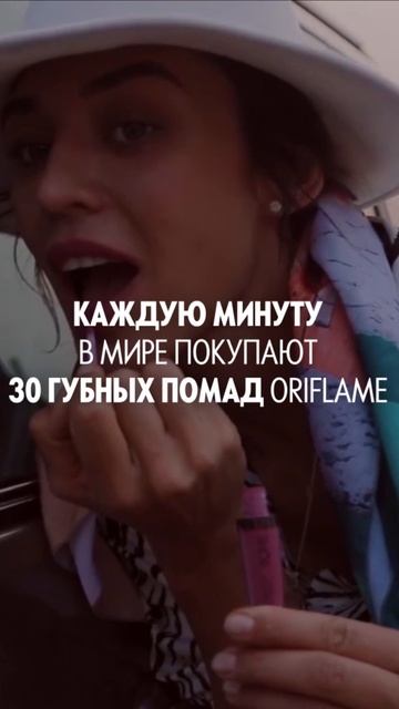 Факты гордости Конференции Oriflame | MoMovies Production