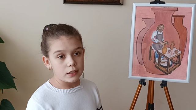 Ролик. Творческая работа 3. Никишина Софья. Изобразительное искусство смотреть онлайн