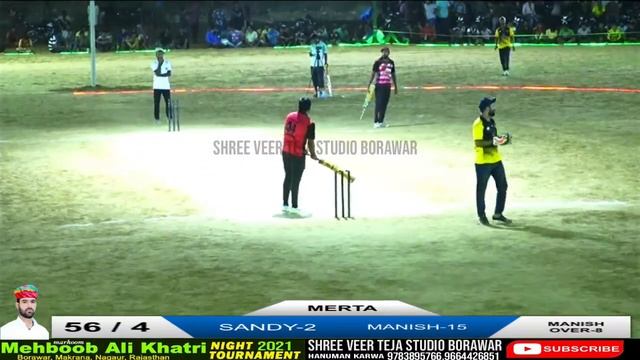 Night Cricket Tournament Borawar Mira club Merta VS Bada Shahb Jodhpur смотреть онлайн