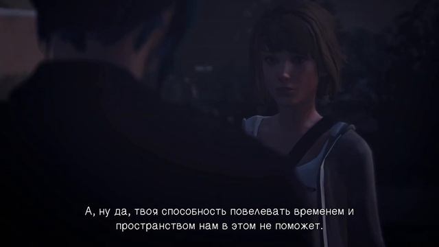 Мы проникли в школу! - Прохождение Life is Strange #7 смотреть онлайн