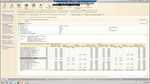 1с переоценка товара