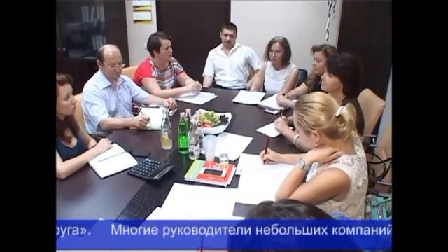 Промышленные предприятия отчитались по бюджетным отчислениям смотреть онлайн
