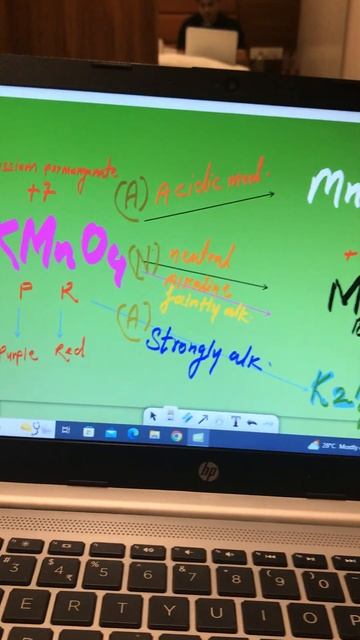 KMNO4 | 8 Marks in One minute | Inorganic Chemistry | NEET 2023 | HSP смотреть онлайн