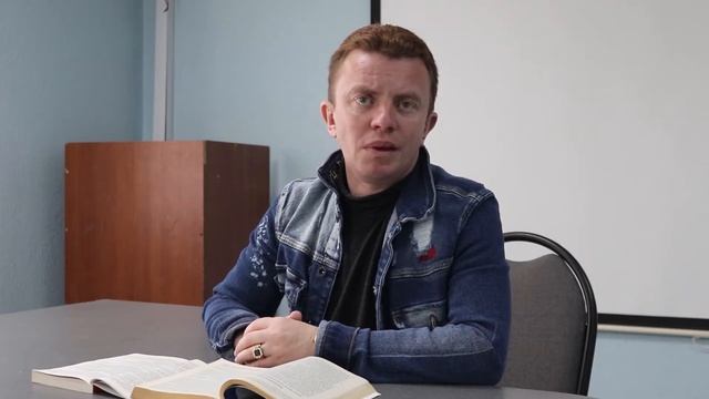УП 2 курс смотреть онлайн