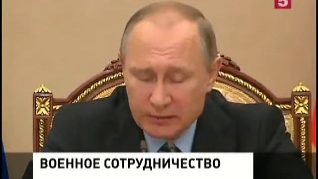 Россия готова предложить заказчикам вооружений самые передовые средства борьбы с американскими терр смотреть онлайн