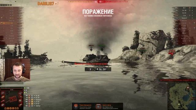 Золотой Стрим! Номер 2! смотреть онлайн