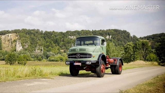 LS 1624 смотреть онлайн
