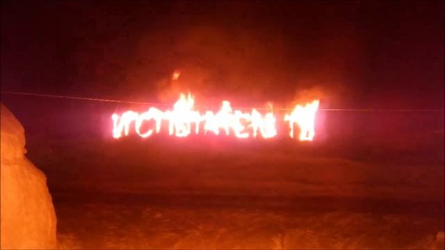 Имя канала!!!!! ИСПЫТАТЕЛЬ ТВ