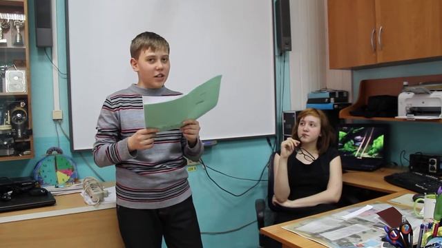 Мой приятель супермен Русанов Антон смотреть онлайн