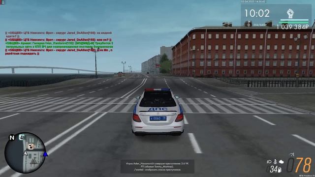 0411 (1)(1) смотреть онлайн
