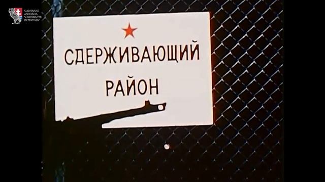 Československý špión, ktorý sa infiltroval do americkej CIA - dokument SK CZ смотреть онлайн