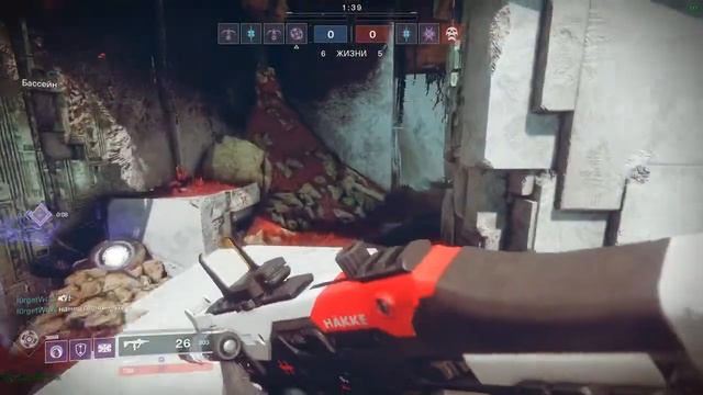 Destiny 2 "Трактор кенон" смотреть онлайн