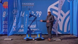 Роторная косилка KIRPI TCB-135