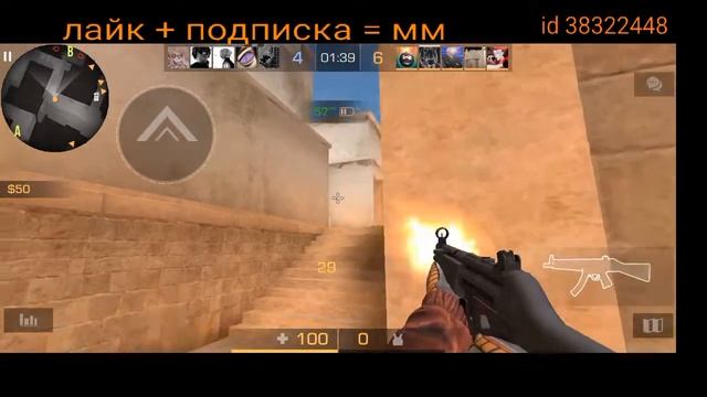 Стрим играм мм | standoff 2 смотреть онлайн