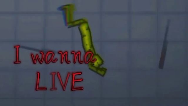 Meme 'I wanna LIVE' смотреть онлайн
