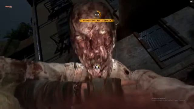 Dying Light 2 Stay Human смотреть онлайн