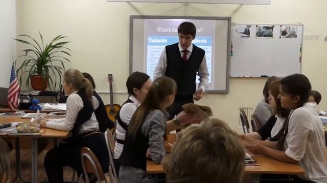 Тимофеев Е. В., МБОУ СОШ № 6 смотреть онлайн