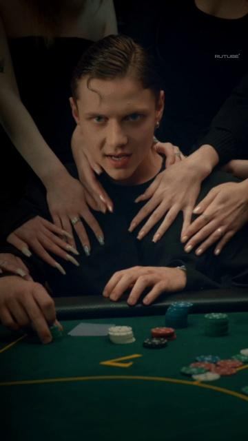 бери меня всего..
настоящая - 18.04