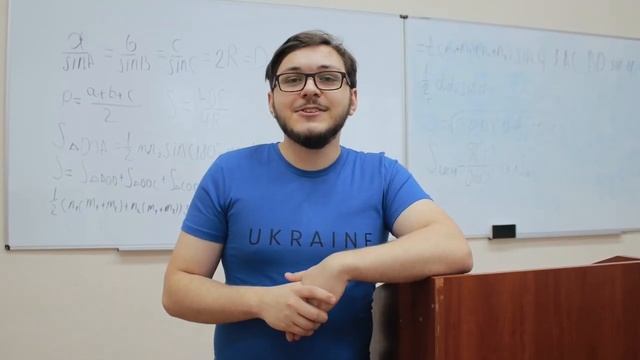 Факультет фізико-математичної, комп’ютерної та технологічної освіти (ФФМКТО) запрошує на навчання смотреть онлайн