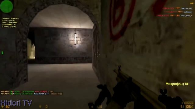 NEW CFG BY DEEZY смотреть онлайн