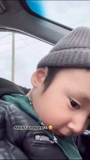 Что такое СЧАСТЬЕ?