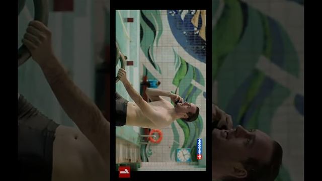 Фильм- "Я тоже его люблю" смотреть онлайн