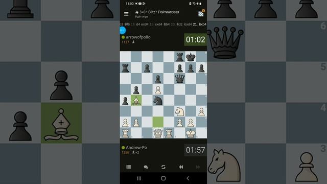 King's Pawn Game: Tayler Opening (299) смотреть онлайн