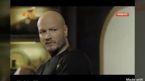 Макс и Пёс... сериал Пёс