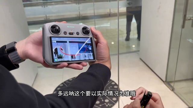 小凤花2万多买无人机，出去寻找自己的幸福和快乐 смотреть онлайн