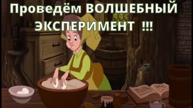 Чрезмерная озабоченность способна изгнать из жизни малейший проблеск радости. смотреть онлайн