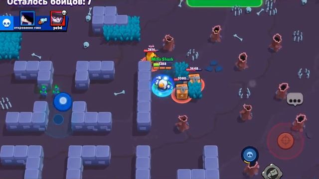 ИГРАЮ В НУЛЛС БРАВЛ 3 ЧАСТЬ!!!!!!!! смотреть онлайн