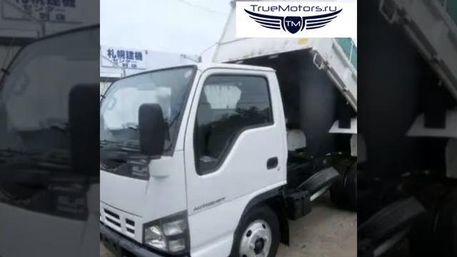 Спецтехника с Японии смотреть онлайн