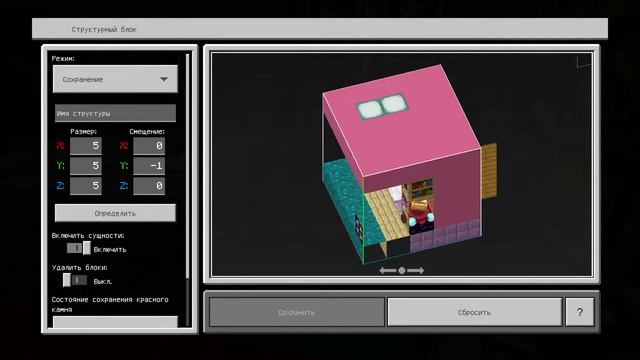 показываю секретные  предметы (18 шт.)