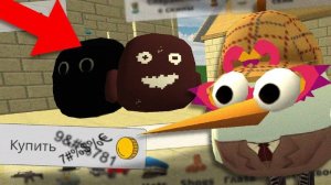 😱ЭТОГО НИКТО НЕ ЗНАЕТ О МАГАЗИНЕ В ЧИКЕН ГАН!