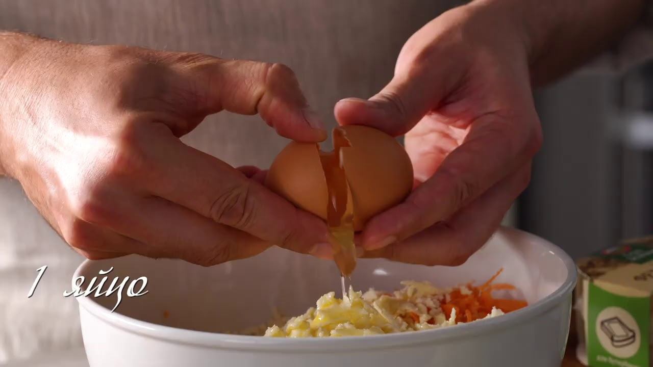 Село Зеленое рецепт 