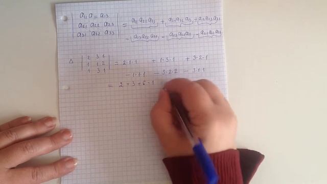 12 сентября 2017 г. смотреть онлайн