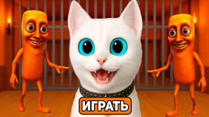 РОБЛОКС ПОБЕГ ОТ ТУНГ ТУНГ КОТЁНОК КРОНОС