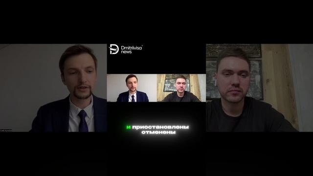 Налоги в Испании