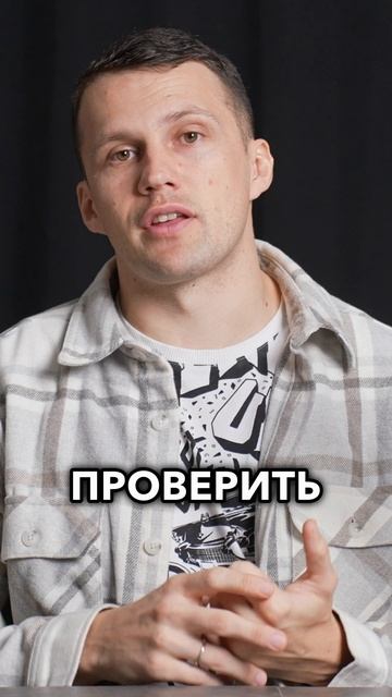 ЧЕК-ЛИСТ, КАК НЕ ПОПАСТЬ НА ДЕНЬГИ, ПОКУПАЯ АВТО❗️ #автоизяпонии #авто #автоподзаказ #мошенники смотреть онлайн