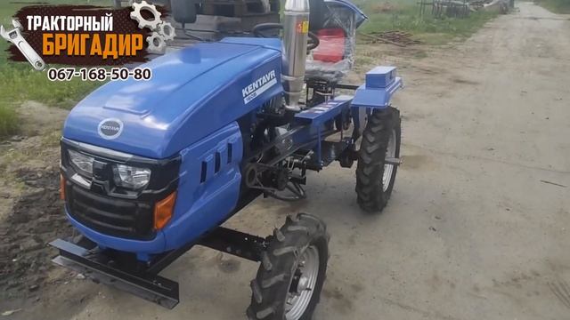 Оновлений і Модифікований Мототрактор - Кентавр 160 (хіт 2022) смотреть онлайн