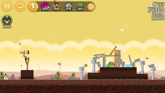 Angry Birds Classic Poached Eggs #3