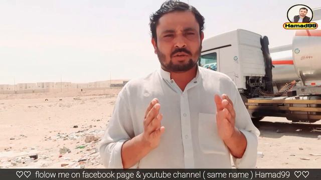 How to online Apply al marai company / almrai company jobs apply / online apply kese kare almrai co смотреть онлайн