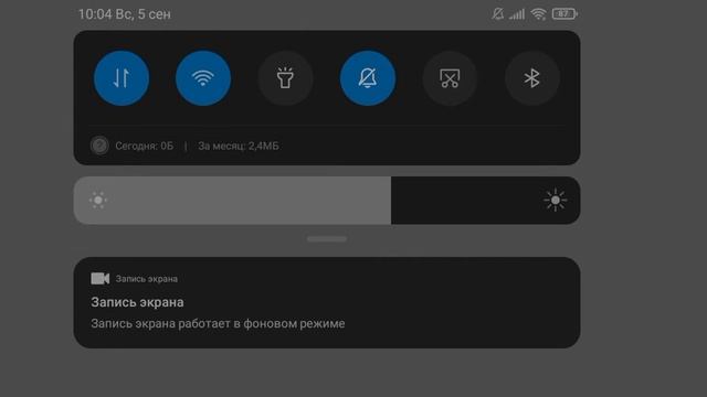 приватка стандоффа смотреть онлайн
