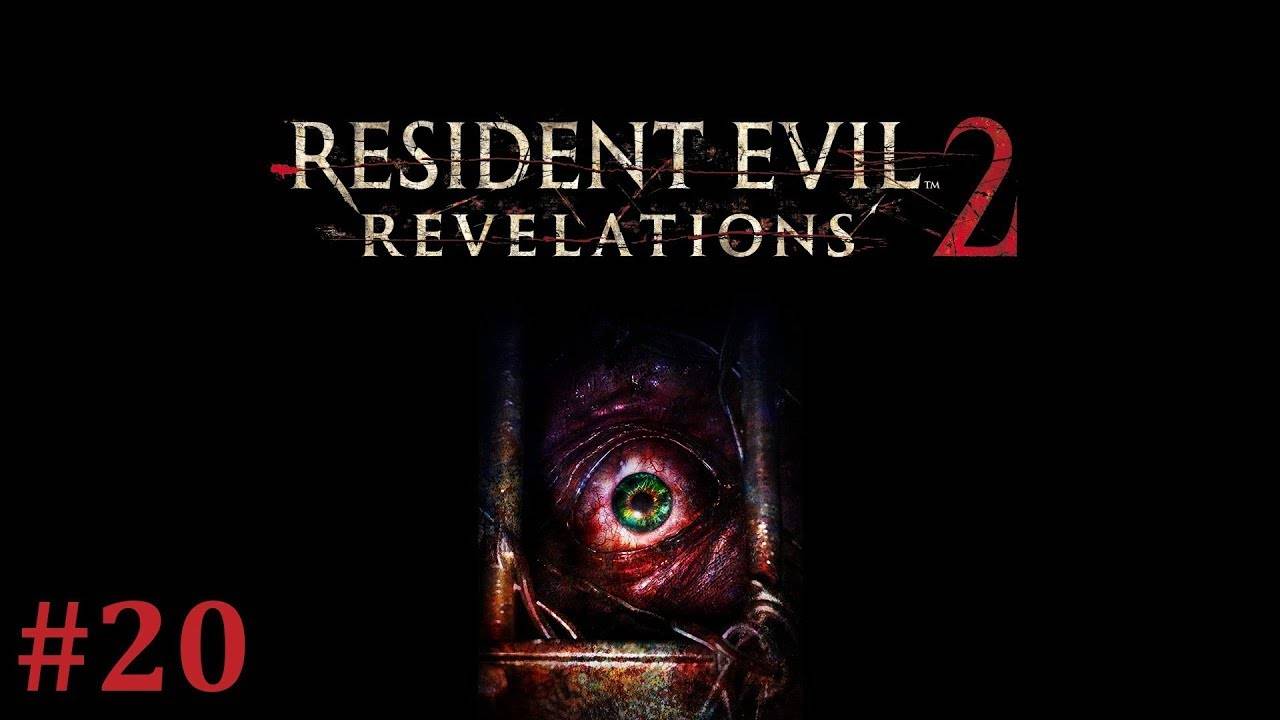 Resident Evil Revelations 2 Прохождение Без Комментариев #20 - Эпизод 4: Превращение [5/5] [Финал] смотреть онлайн