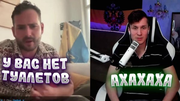 СВИДЕТИЛЬ ТУАЛЕТОВ