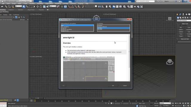 3ds Max 2016 - Cambiando la Interfaz por defecto смотреть онлайн