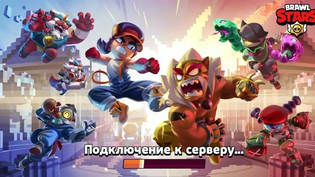 Год Тигра! И... опять звук загрузки? смотреть онлайн
