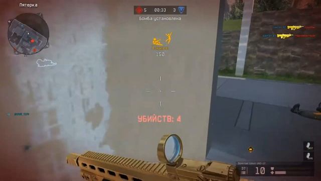 Warface. Выбил золотой Uzkon UNG-12. Нарезка лучших моментов. смотреть онлайн
