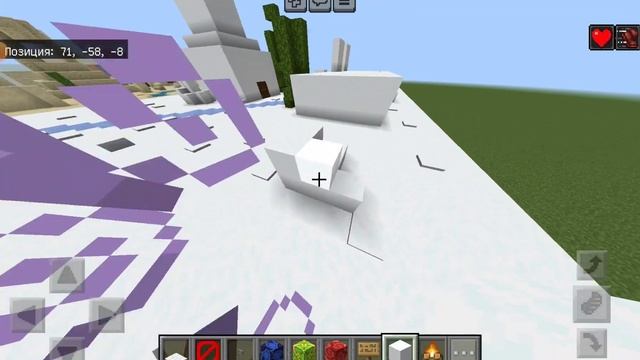 достроили снежный биом смотреть онлайн